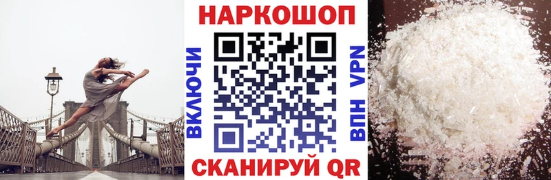Купить наркотик Урай Амфетамин  КОКАИН  Меф  СОЛЬ  Конопля  ГАШ 