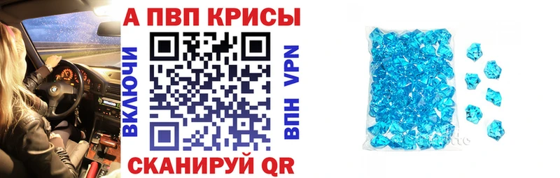 kraken   Урай  A-PVP СК КРИС 