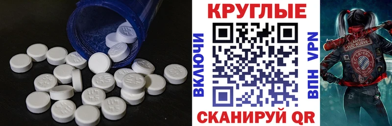 Экстази бентли  Урай 