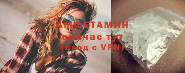синтетический гашиш Краснотурьинск