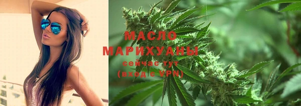 кокаин Великий Новгород