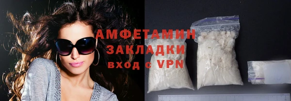 дурь Краснослободск