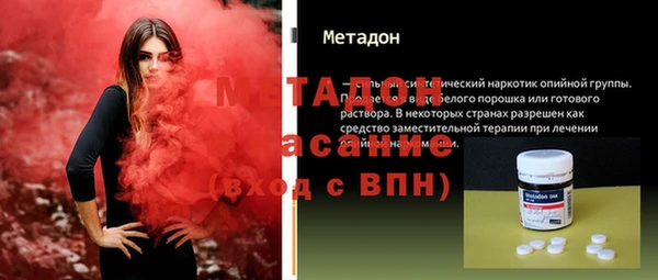 экстази Корсаков