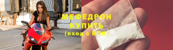 синтетический гашиш Краснотурьинск