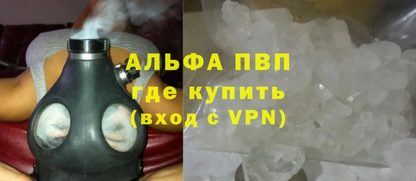 кокс Коряжма
