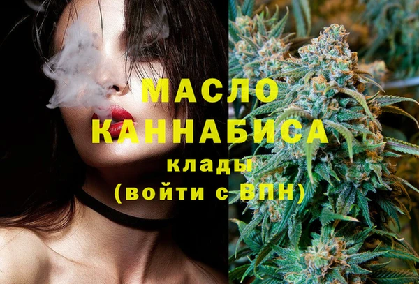 синтетический гашиш Краснотурьинск