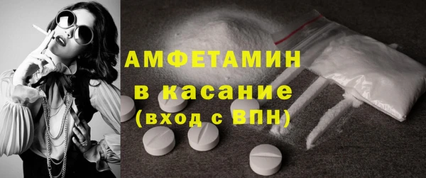 кокаин Великий Новгород