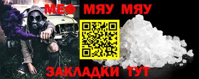 индика Донецк
