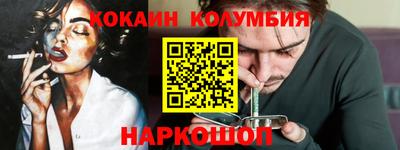 альфа пвп Дубна