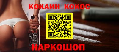 альфа пвп Дубна