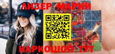 трава Балахна