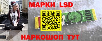 спиды Донской