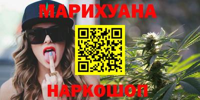 индика Донецк