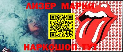спиды Донской