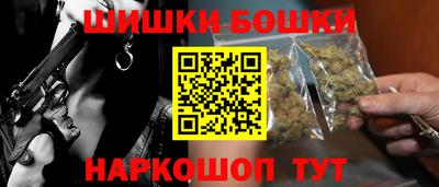индика Донецк