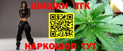 альфа пвп Дубна