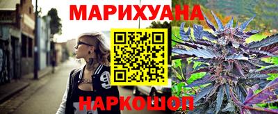 спиды Донской