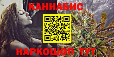 спиды Донской