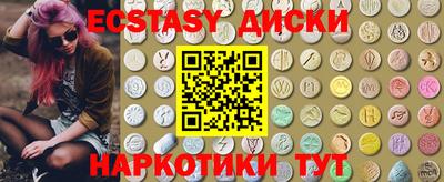 альфа пвп Дубна
