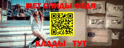 альфа пвп Дубна