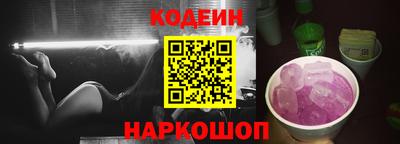 альфа пвп Дубна