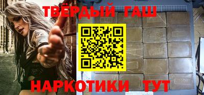 альфа пвп Дубна