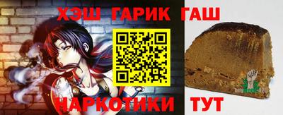 спиды Донской
