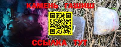 меф Ирбит