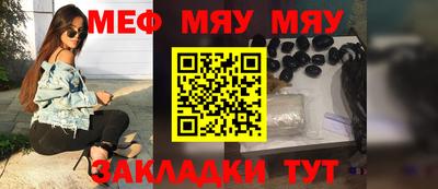 альфа пвп Дубна